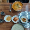 [대구 반야월 맛집] 신기한면 들깨 칼국수 솔직 후기