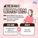 원스톱 이미지