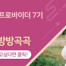 서문세차장 이미지