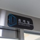 한얼관리주 네이버블로그