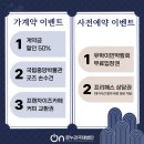 국제온누리 - 서초구 도구로 77 | 국제온누리