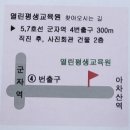 한글&인터넷&엑셀 기초 이미지