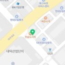 가나카마트공단점 이미지