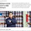 (주)아이피케이 이미지