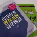 은하칼라 이미지