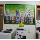 우포늪식당 이미지