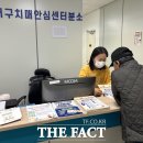 서구치매안심센터(6) 이미지