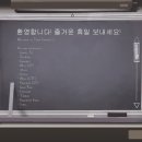 안영슈퍼 이미지