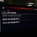 이지엔트리 이미지