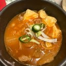 미소한식당 | 스페인 그라나다 맛집 | 여행 중 한식이 땡길 때 ‘미소한식당’