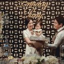 (주)아이앤시티 | ❤8 .26일 이의진 아레스룸돌잔치 후기❤