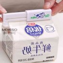 우유몽땅 이미지