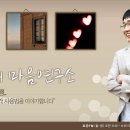 마음연구소