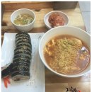 김밥애 이미지