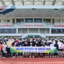 영천성남여자고등학교 이미지