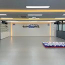 용인대 하늘빛 태권도장 이미지