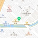 호시타코야끼 마천점