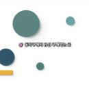 지에스25동작상도점 이미지