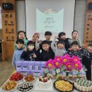 목동 소나무향기 태권도 이미지