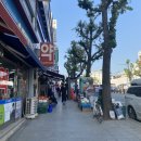 신포부부약국 이미지