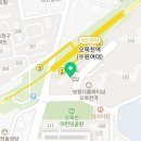 오목천쌍용명가공인중개사사무소 이미지