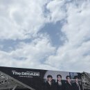 20260703_데이식스 The DECADE 피날레 인 서울 콘서트 첫콘 후기 (feat.체조경기장29구역5열시야)