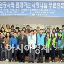 장평면민회관 이미지