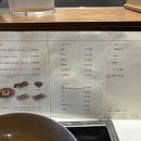 스구식탁 이시아폴리스점