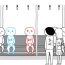 요미와 친구들 이미지