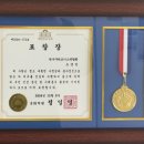 바로바디의원 이미지