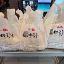아리랑갈비 경기북부탑뉴스