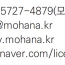 호매실장애인종합복지관 배움터 이미지