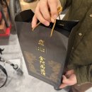 세븐일레븐 부산부암무지개점 | TAIPEI in 3/6-9 (2/2)