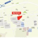 공수리 59-7 이미지