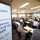 신대양모터스