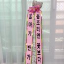 소영이네 마트 이미지