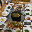 아미르하우스
