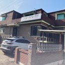 고래불하얀돌펜션 | 영덕 숙박/ 고래불하얀돌펜션 대가족 이용후기