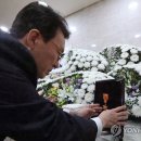 완도대성병원 연합뉴스