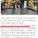 강성복싱체육관 이미지