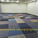 밸리당구장