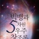 법무법인창조 이미지