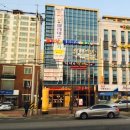 다나은한의원 이미지