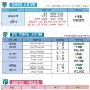 방배스포츠 이미지