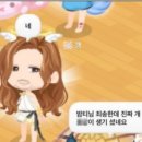 아일 | 대전본식스냅추천 그린아일 스튜디오 계약 후기 #추천인 할인코드