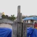 석장목장 이미지