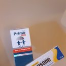 나일약국 이미지