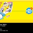 동경약국 - 마포구 신촌로16길 4 | 동경약국