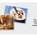 진경식품 이미지