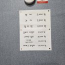 산스크린골프연습장 이미지